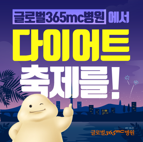 람스모바일 이미지