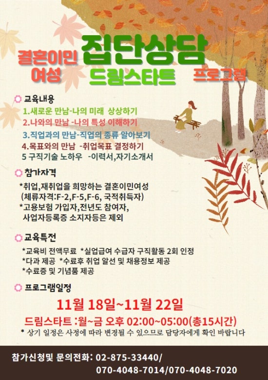 단산집 이미지