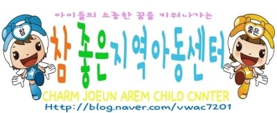 대복떡방앗간 이미지