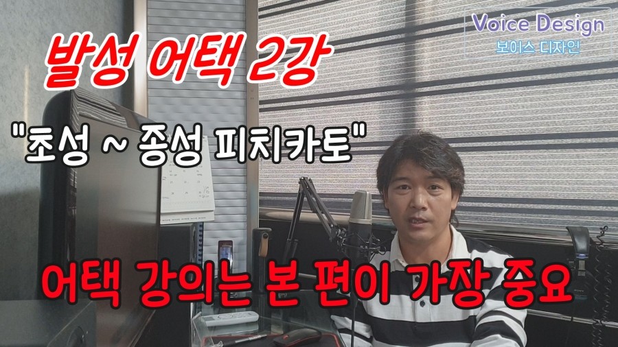 WON실용음악학원 이미지