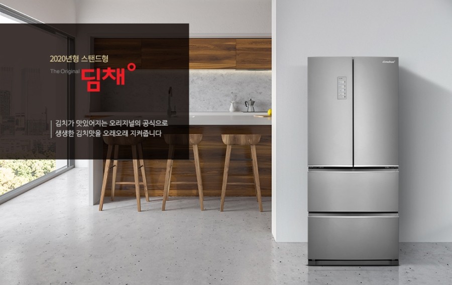 으뜸전자 이미지