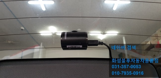 세일카오디오용품점 이미지