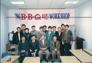 비비큐치킨인제 이미지
