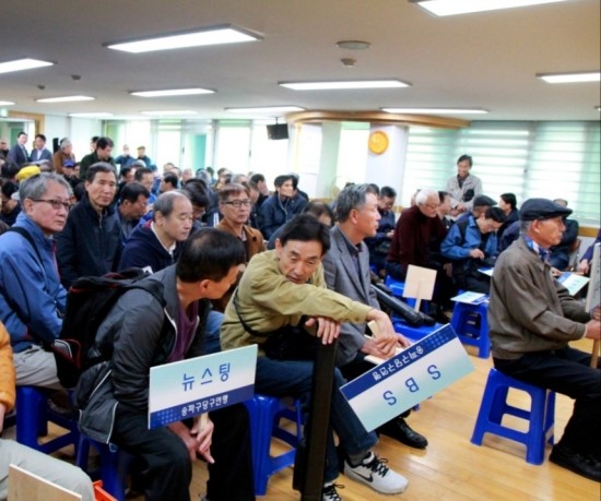 에스비에스당구클럽 이미지