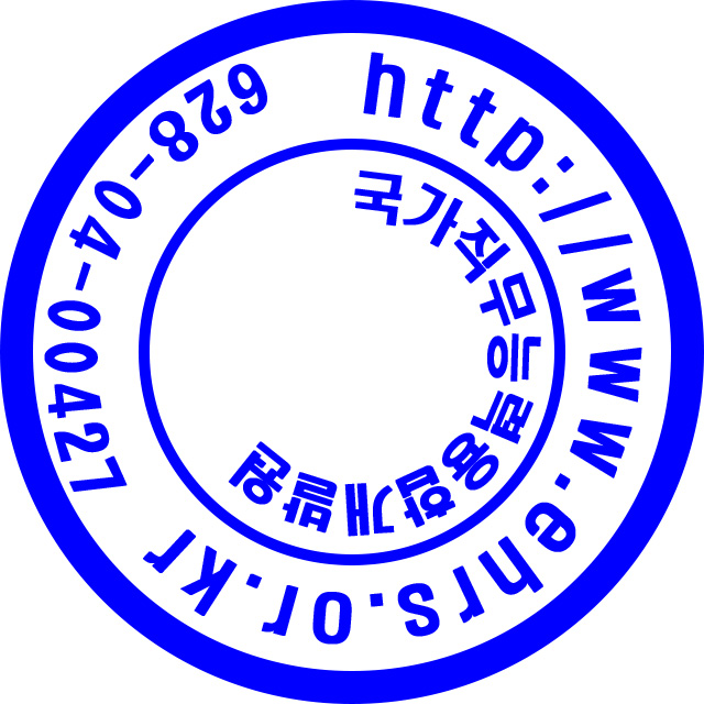 15직업소개소 이미지