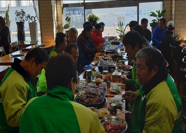 (주)삼보환경 이미지