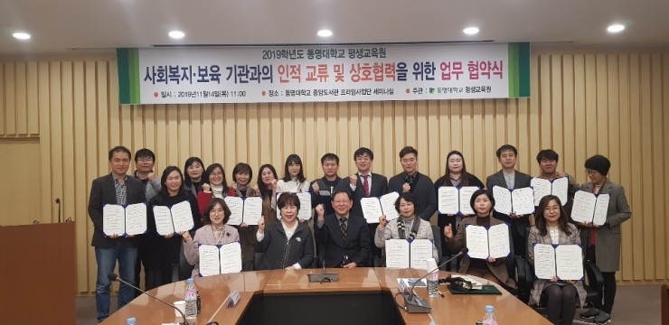 해운대래미안어린이집 이미지