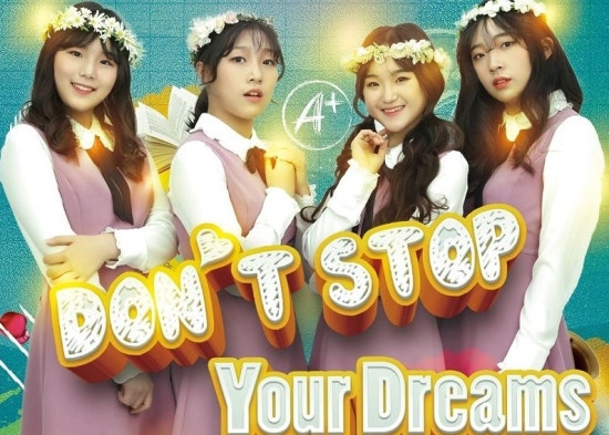 하이유진 이미지