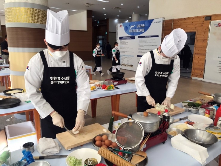 구미수산물 이미지