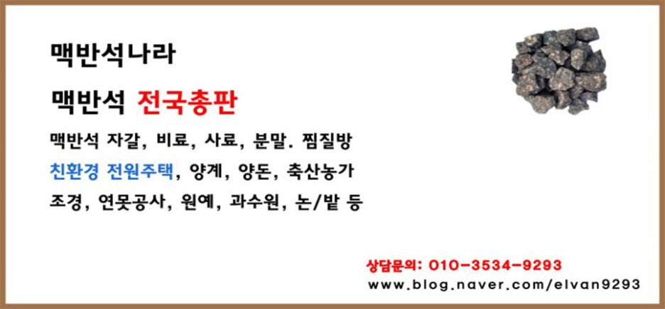 동해가스시공 이미지