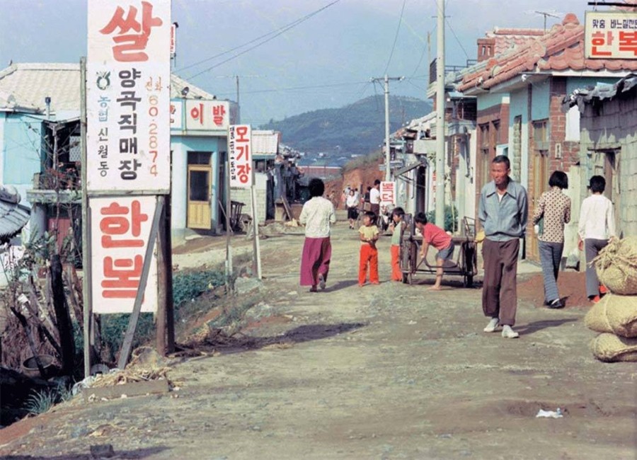 서울칼라 이미지