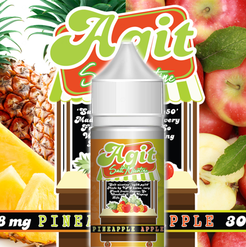 아지트(Agit) 이미지