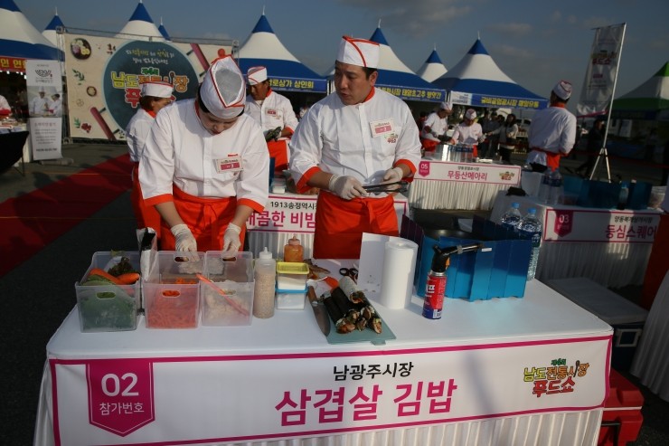 무등떡방앗간 이미지