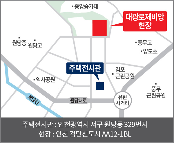 대광광고 이미지