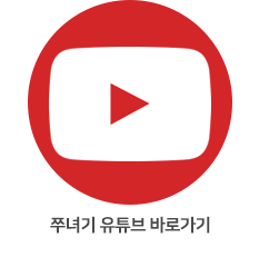 현이미트 이미지
