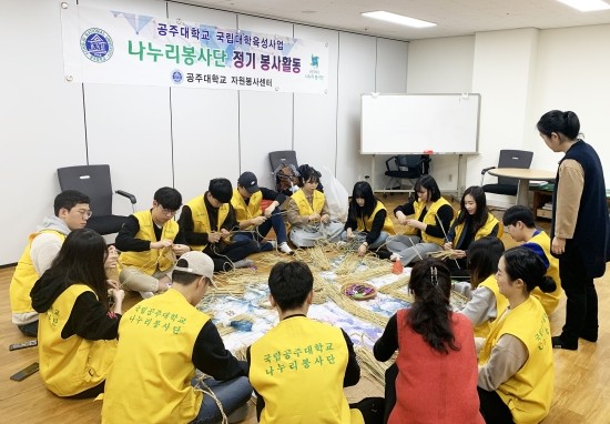 새집만들기 이미지
