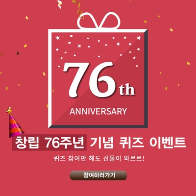 하울푸드 이미지