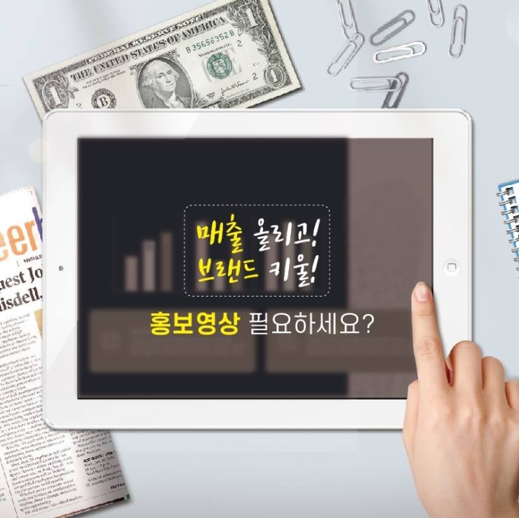 에이엠디자인 이미지