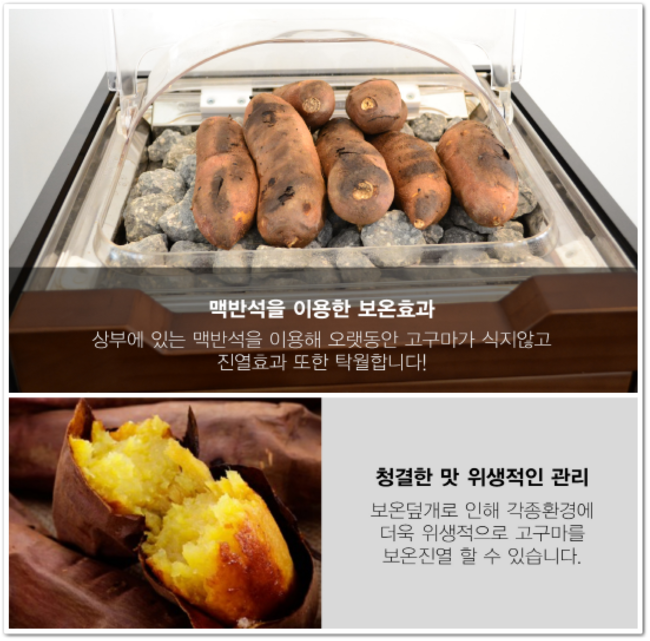 삼성애니쿨 이미지