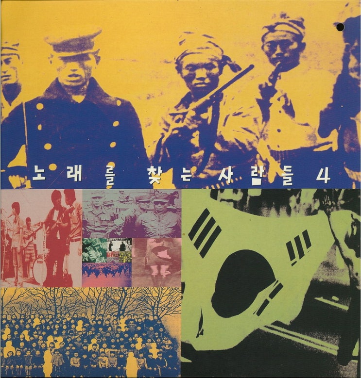 큰빛기획 이미지