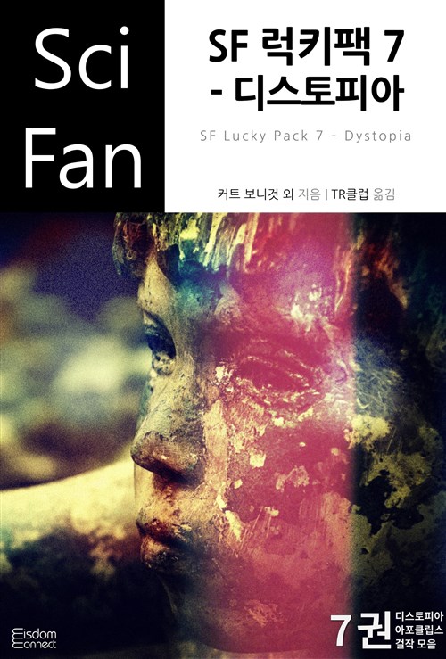 럭키기획 이미지