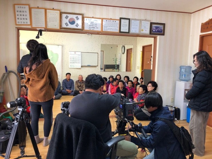 샴푸노래마을 이미지
