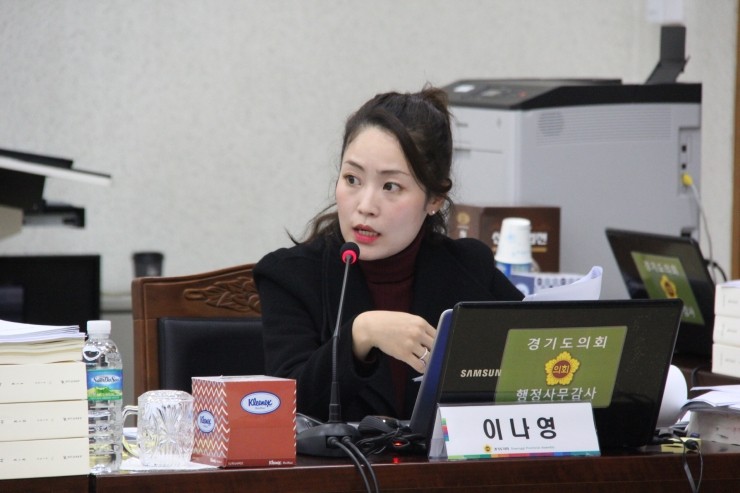 스쿨민 이미지