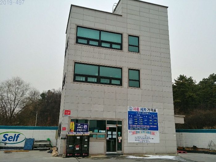 안산주유소 이미지