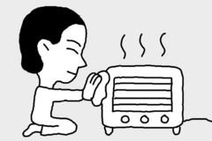 보성건축인테리어 이미지
