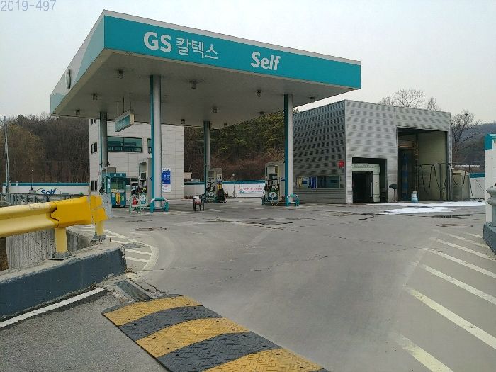 안산주유소 이미지