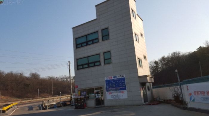 안산주유소 이미지