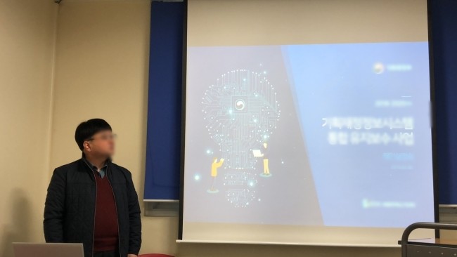 카라스피치학원 이미지