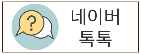 펠리체플러스 이미지