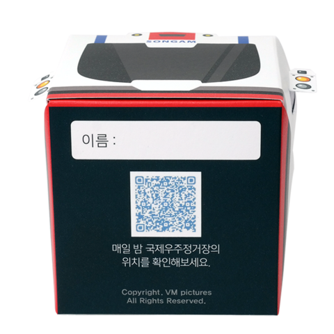 브이엠디자인 이미지