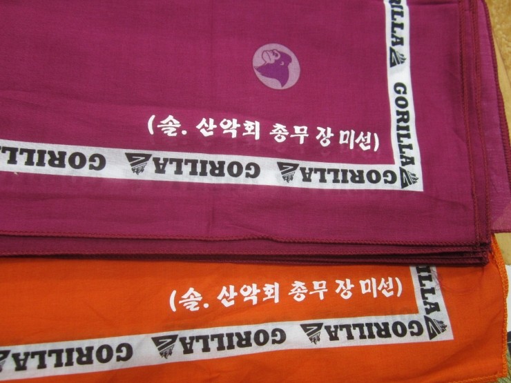 수영종합수산 이미지