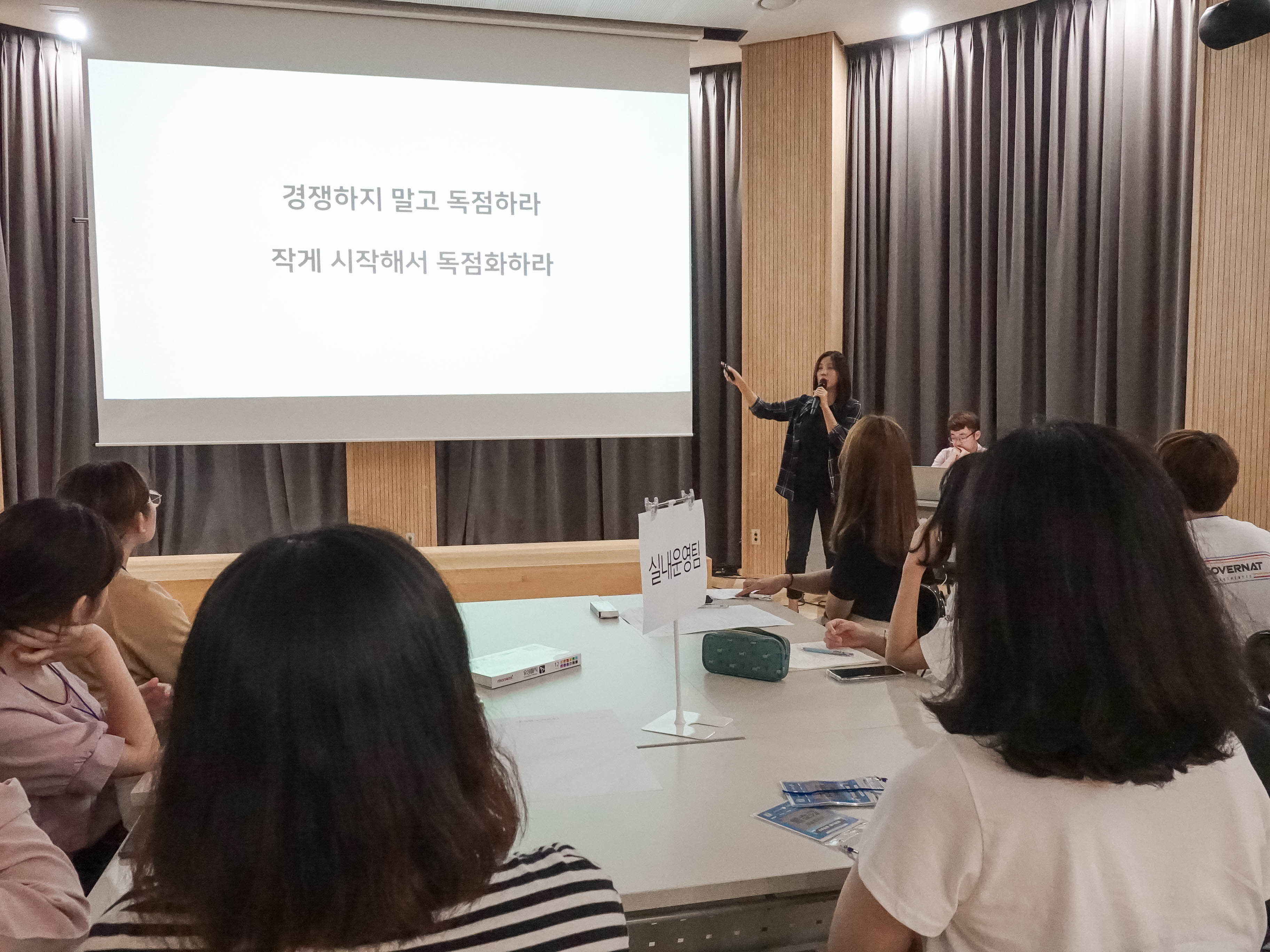 우리공작소 이미지