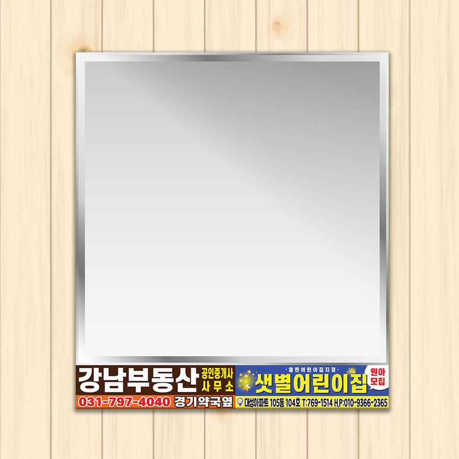 예일광고 이미지