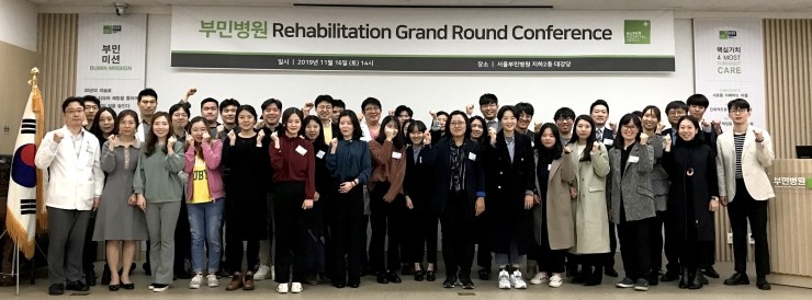 인당의료재단구포부민병원 이미지
