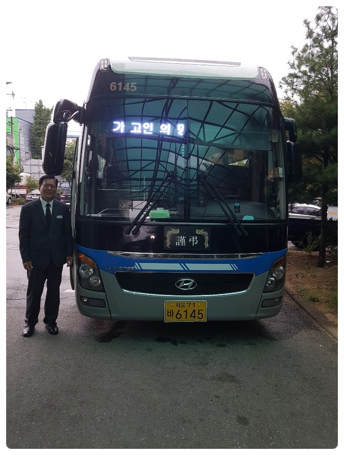 예진상조 이미지