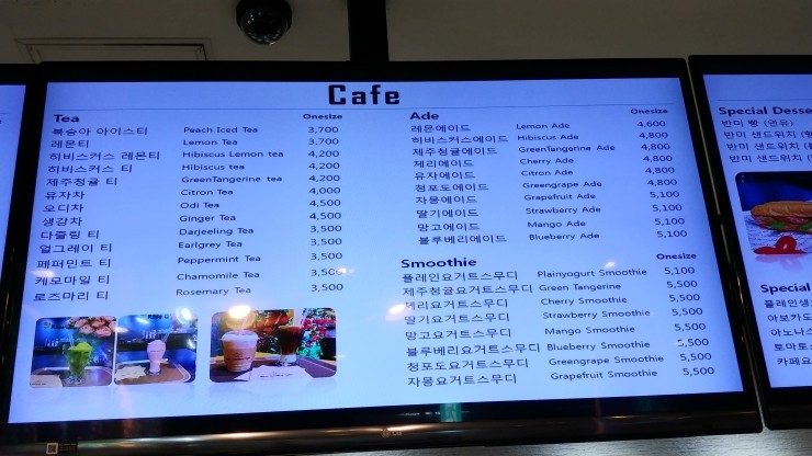 까페가든플라워 이미지