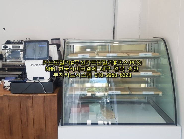 랑스베이킹 이미지