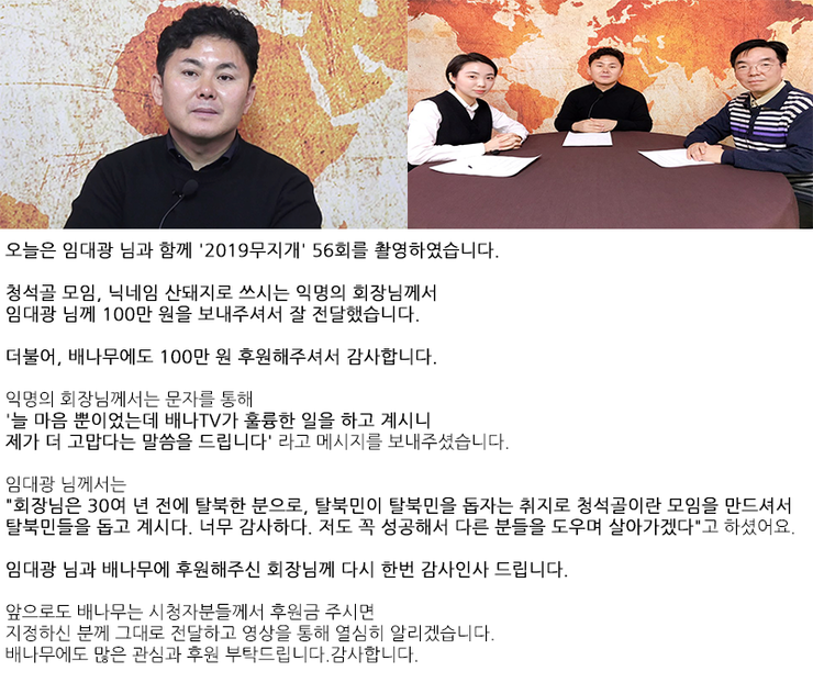 임대광 이미지