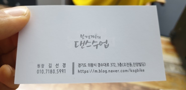 금노래짱 이미지