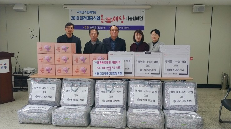 대흥전기 이미지