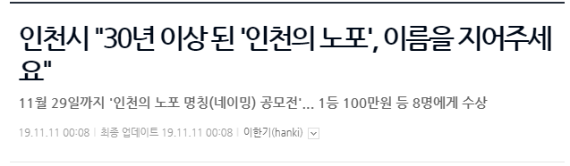칠성양화점 이미지