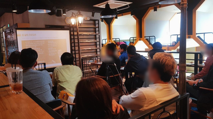 만화카페벌툰 이미지