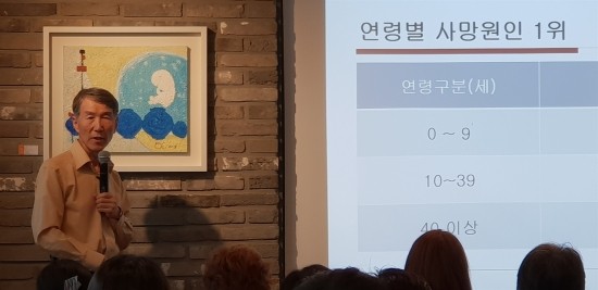 강연식품 이미지