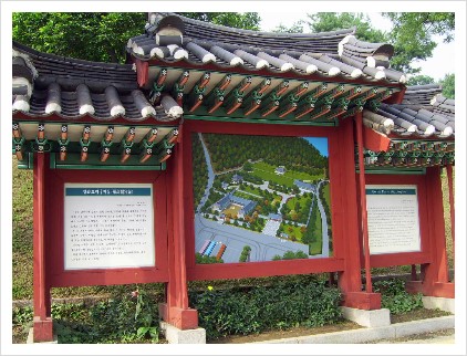 개성 이미지