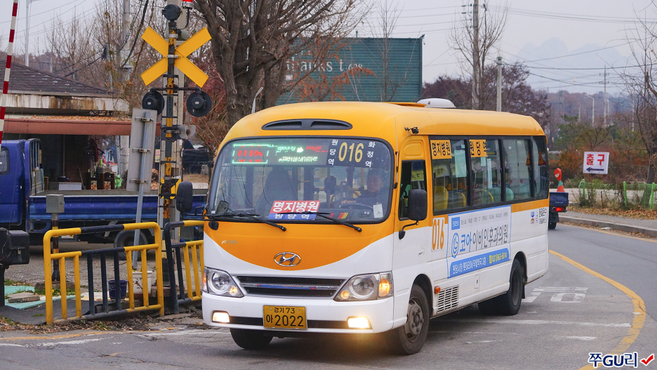 현대운수 이미지