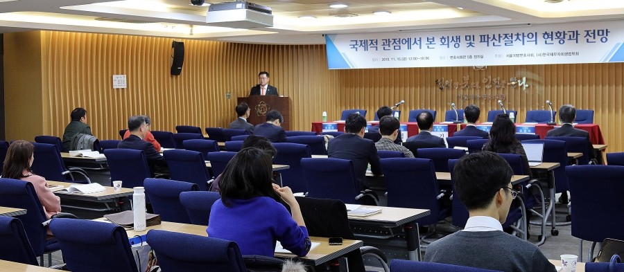 변호사김성수법률사무소 이미지
